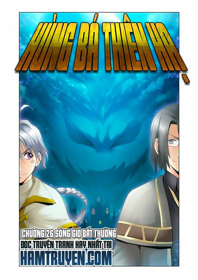 hùng bá thiên hạ chapter 26.1 1