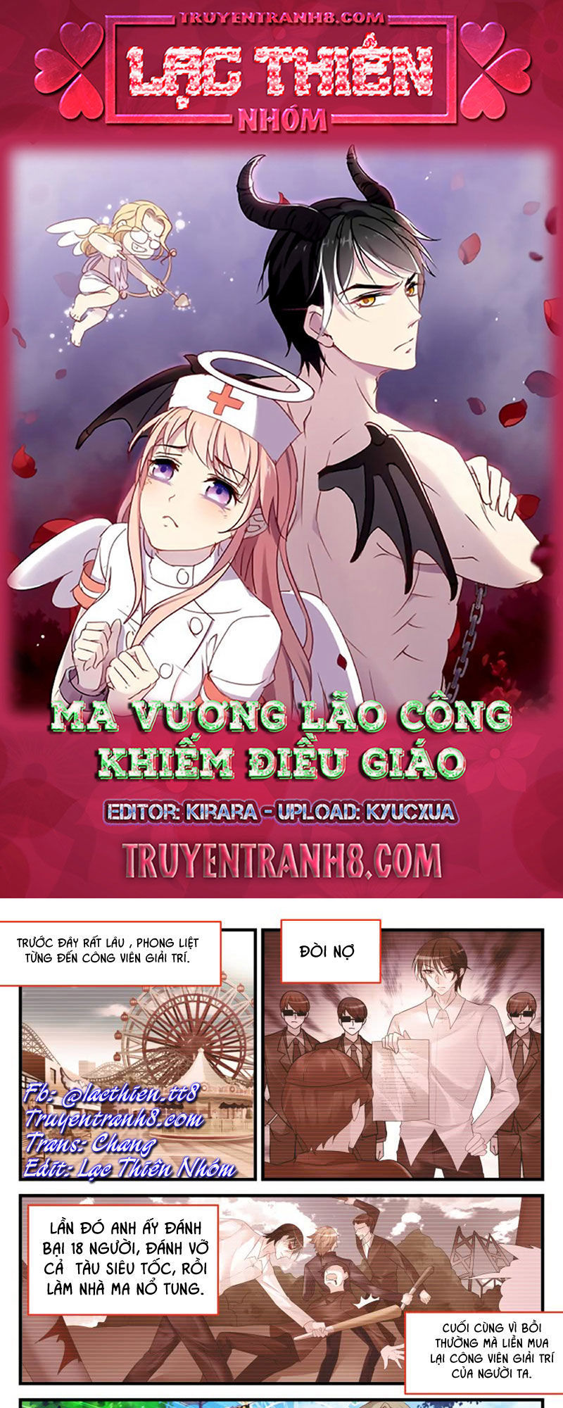 dạy bảo ma vương lão công chapter 222 1