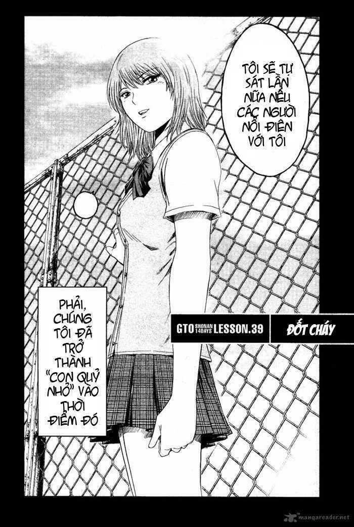 gto: shonan 14 days chapter 39 4