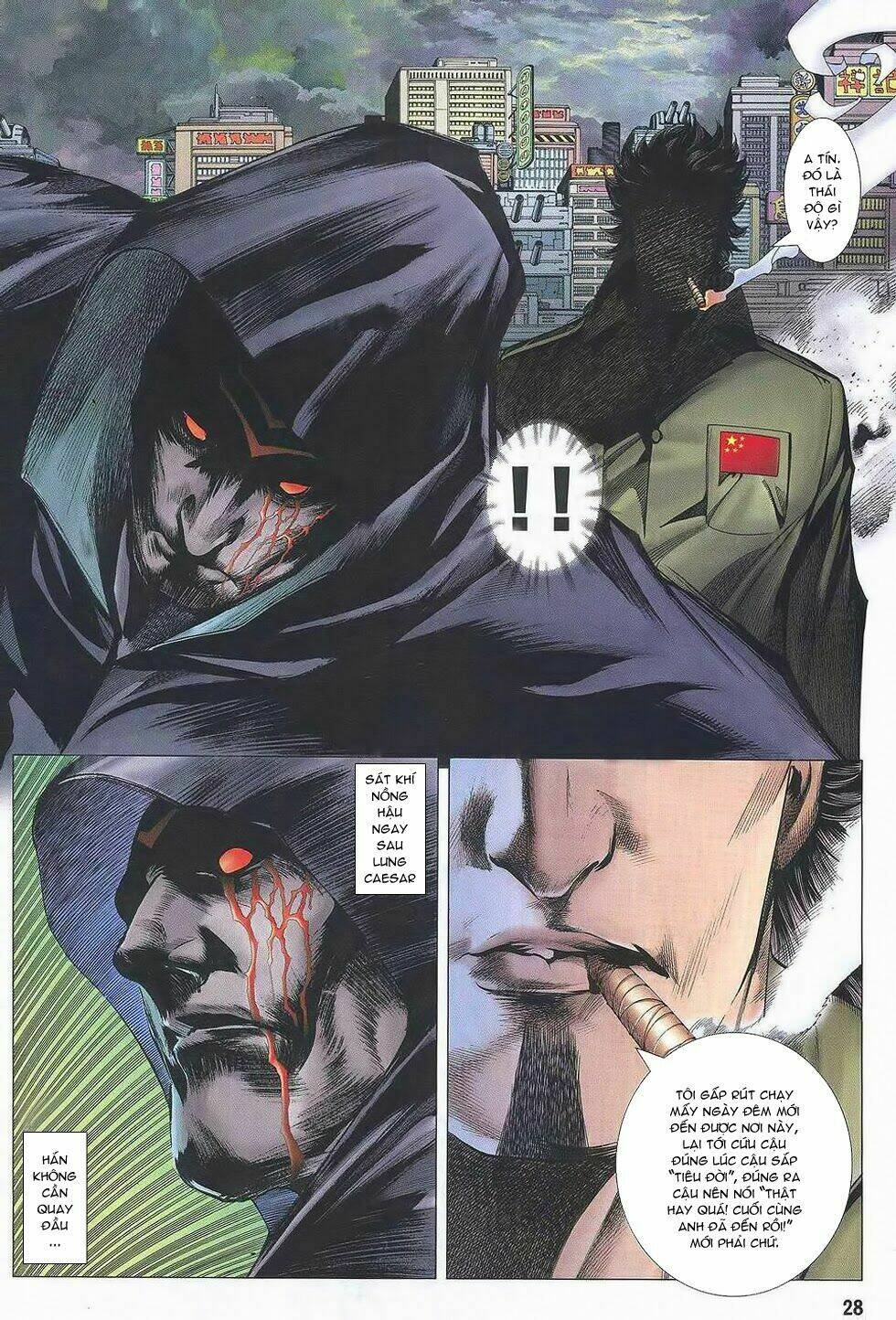 sát đạo hành giả chapter 176 27