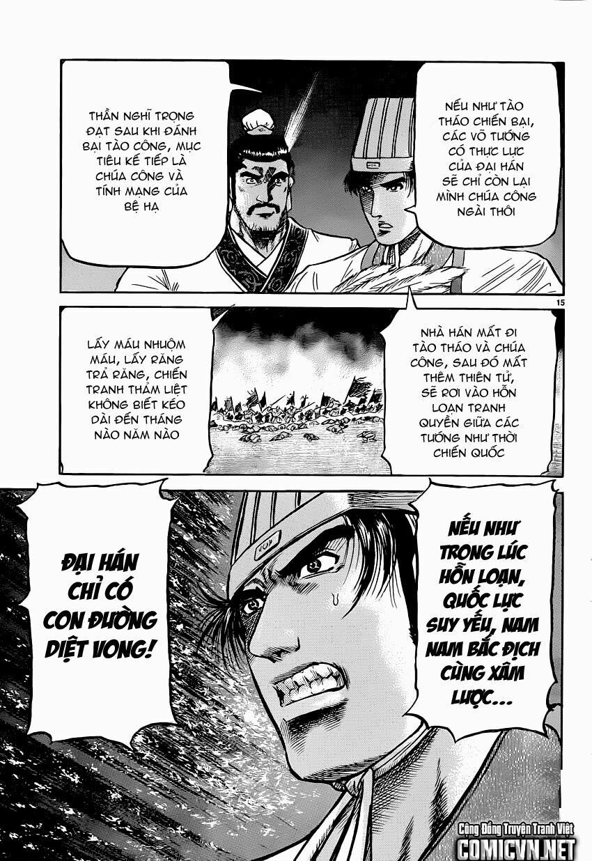 chú bé rồng - ryuuroden chapter 238 15