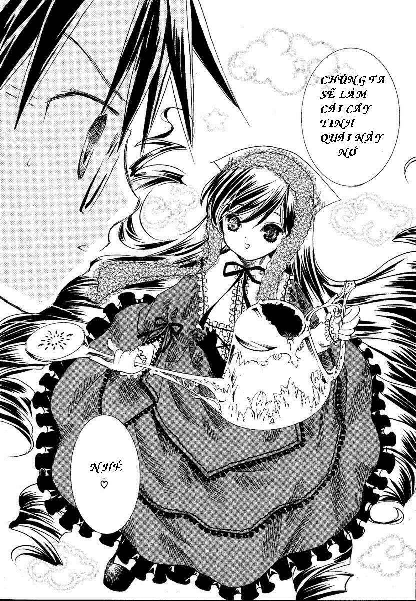 rozen maiden ii chapter 11 14