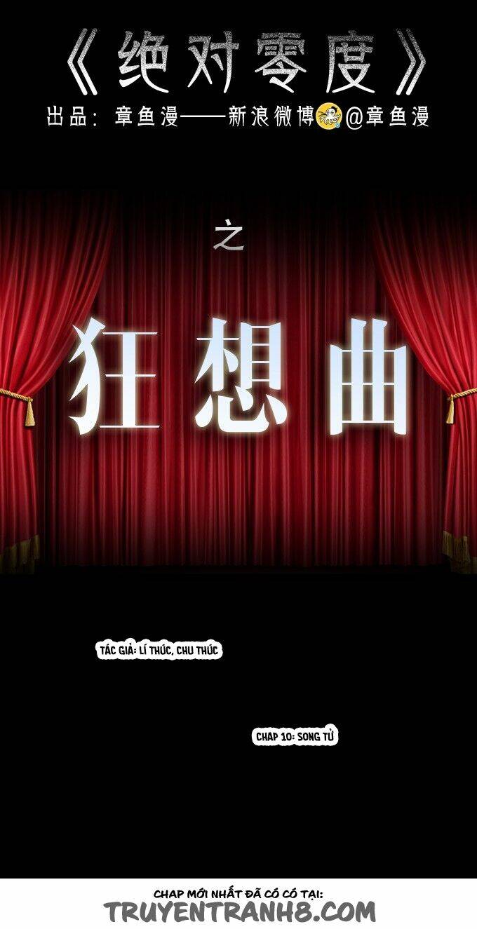 ớn lạnh tuyệt đối chapter 82 2