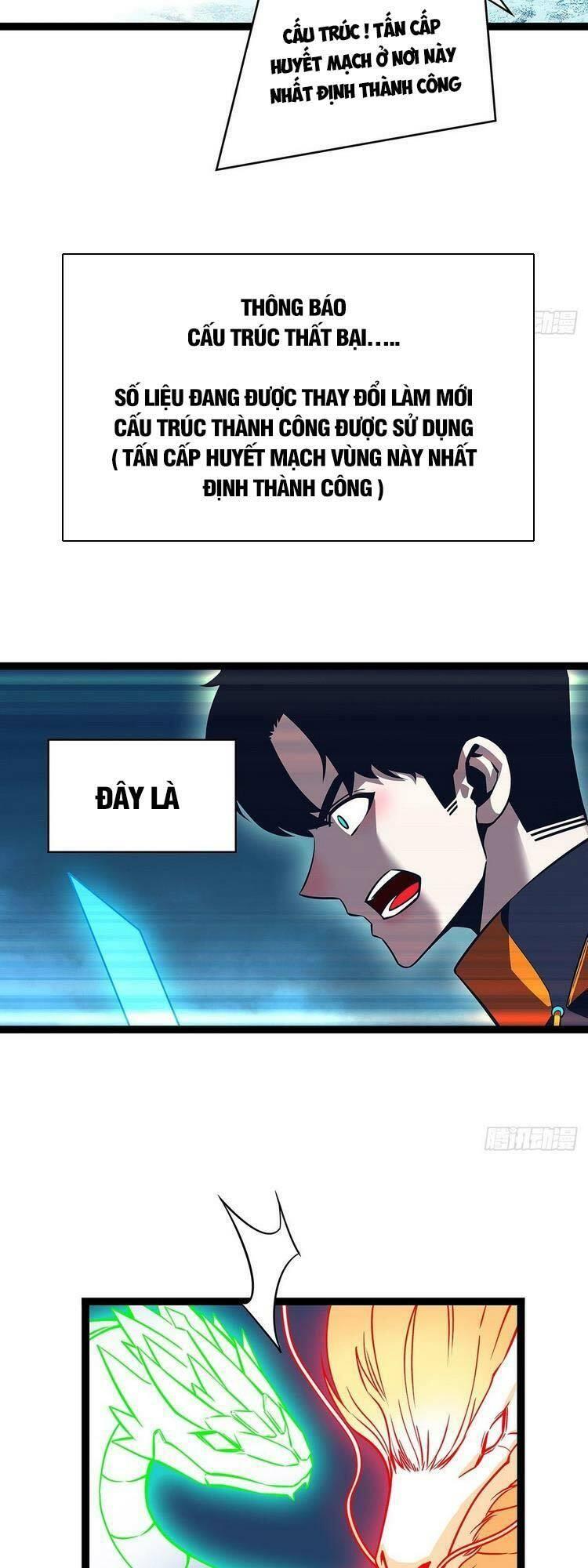 đi lên từ việc chơi game ngiêm túc chapter 84 19