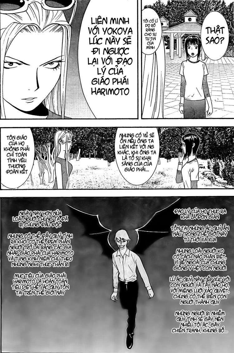 liar game chapter 122 12