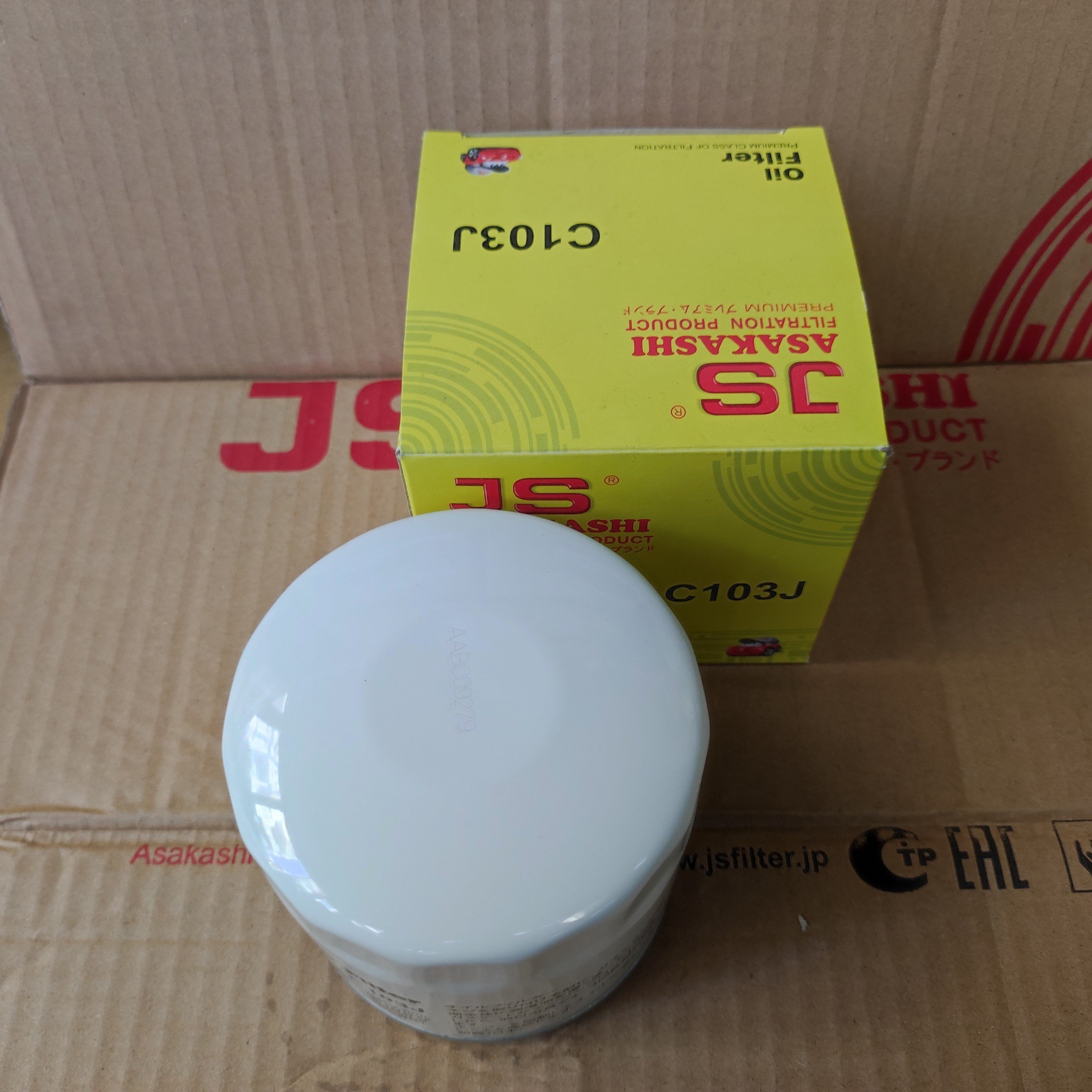 Lọc nhớt Nissan Navara, Navara NP300 2016-2023