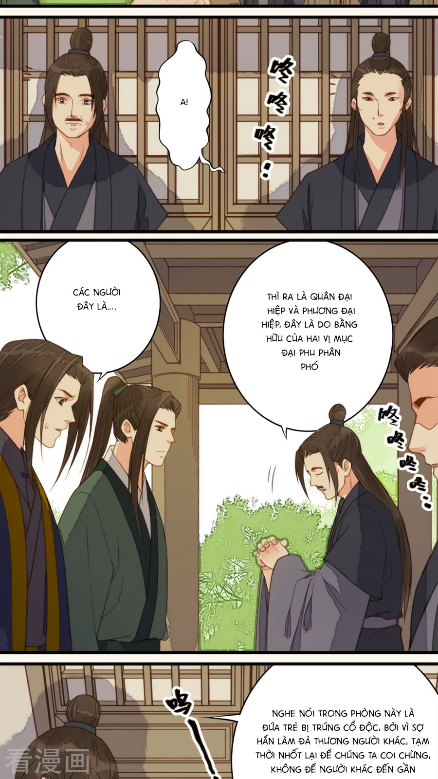 An Gia Hữu Nữ chapter 41 - Trang 7