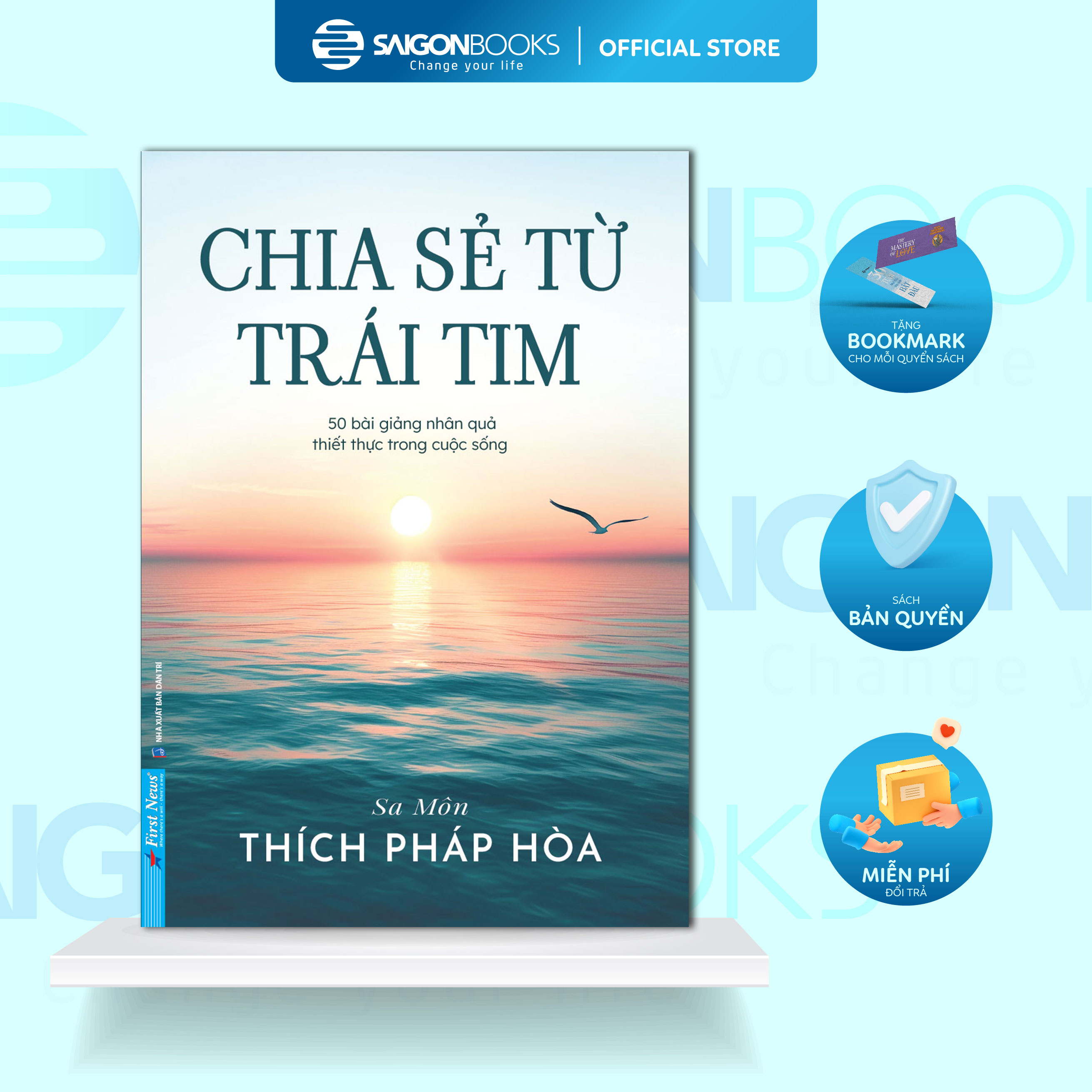 Chia Sẻ Từ Trái Tim - Sa Môn Thích Pháp Hoà