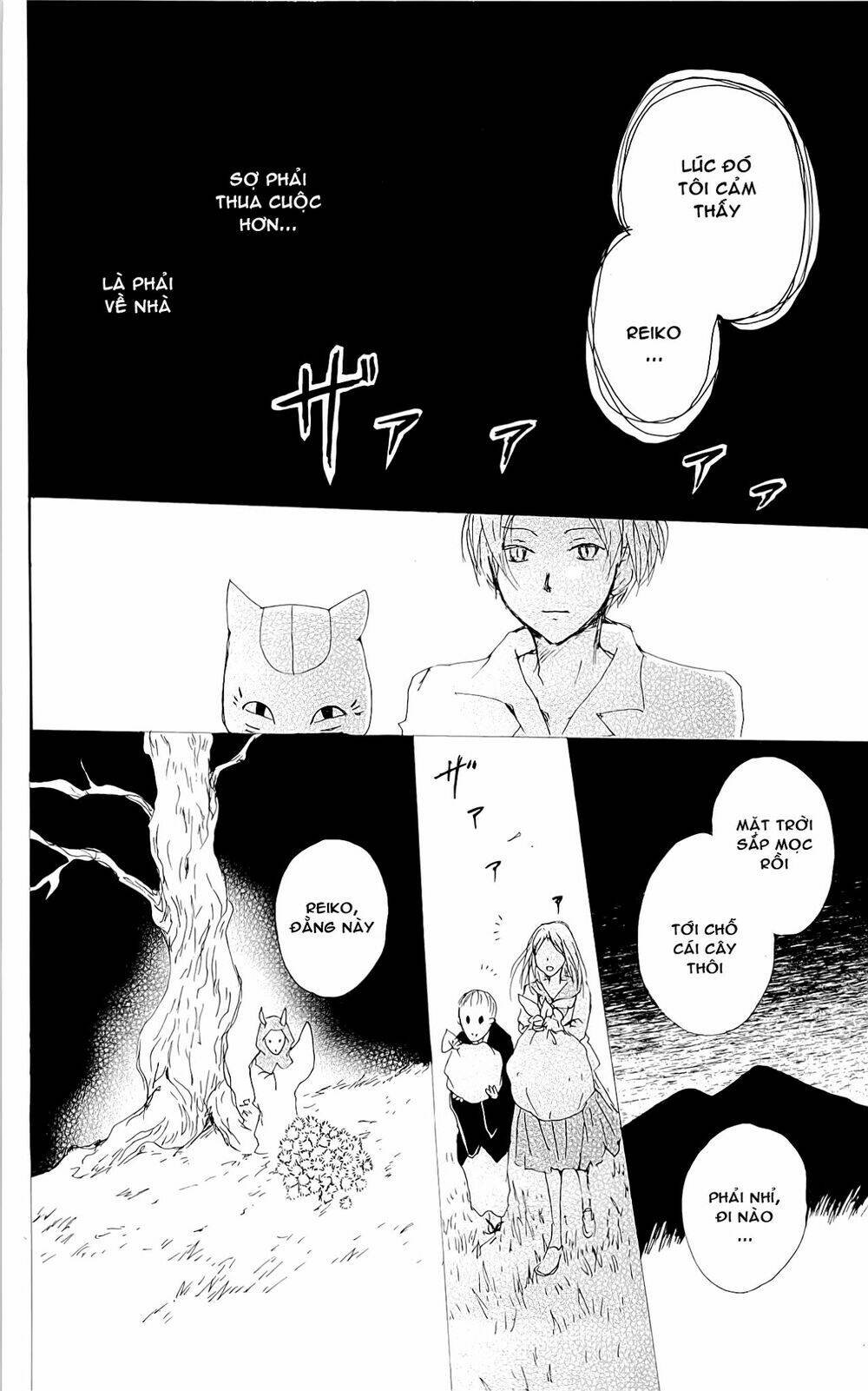 trả tên lại cho yêu quái chapter 76 37