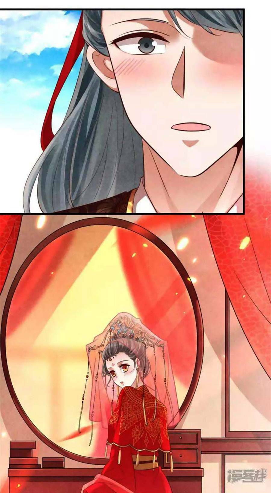 vương phi muốn trèo tường chapter 131 17