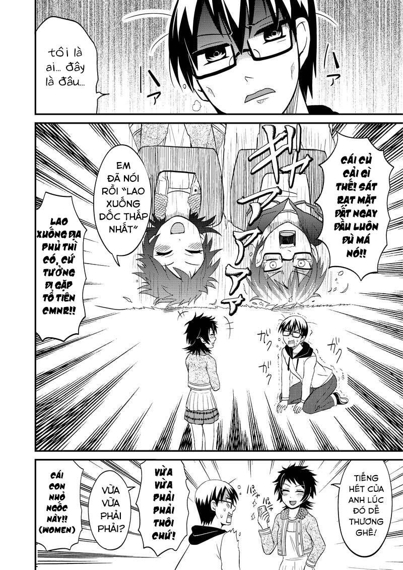 kyoudai hodo chikaku tooimono wa nai chapter 113 8