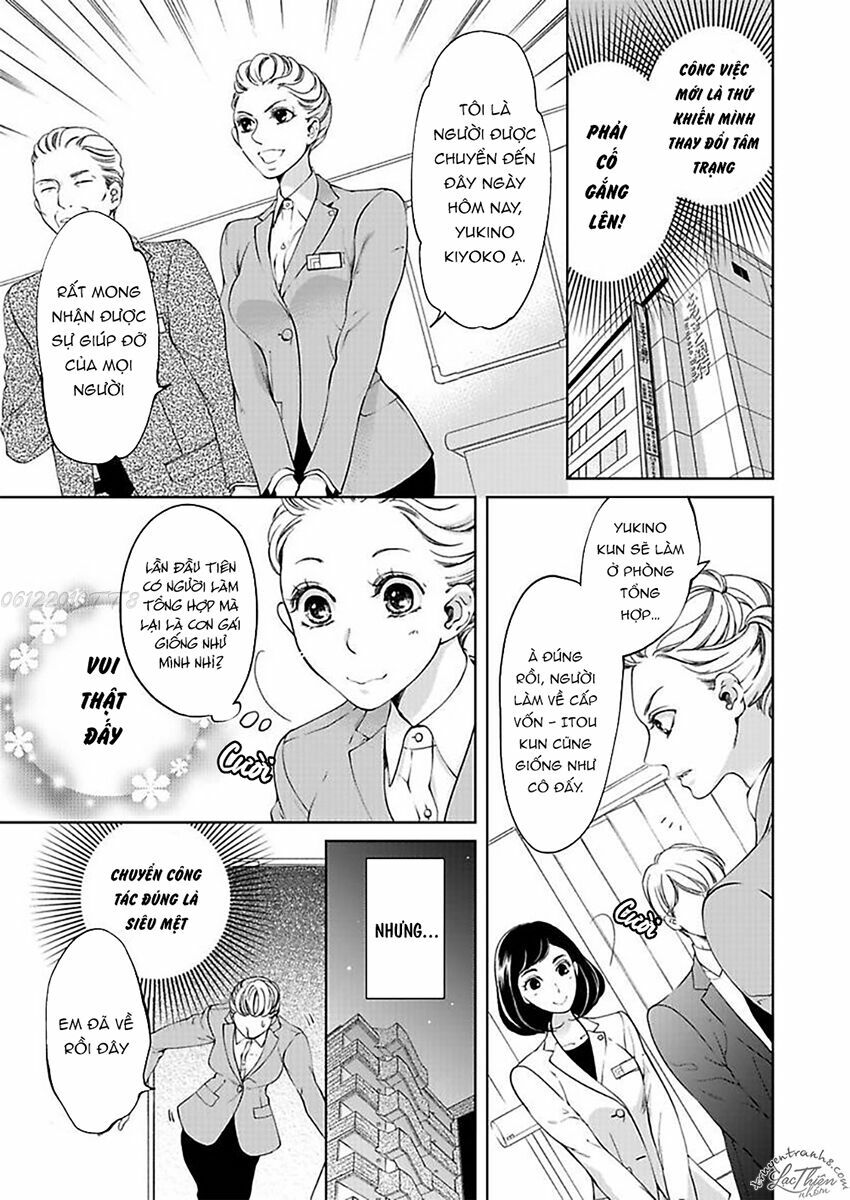 omae no subete wo daki tsukusu chapter 8 3