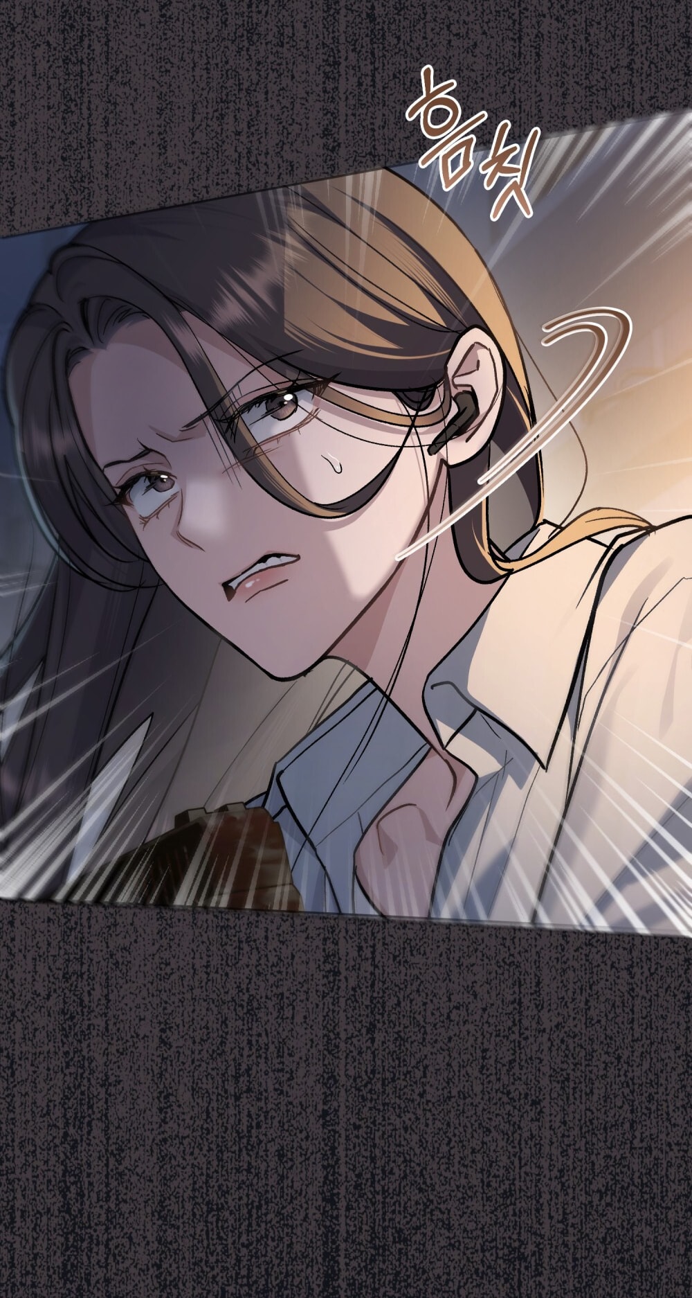 merry psycho chapter 19.2 10