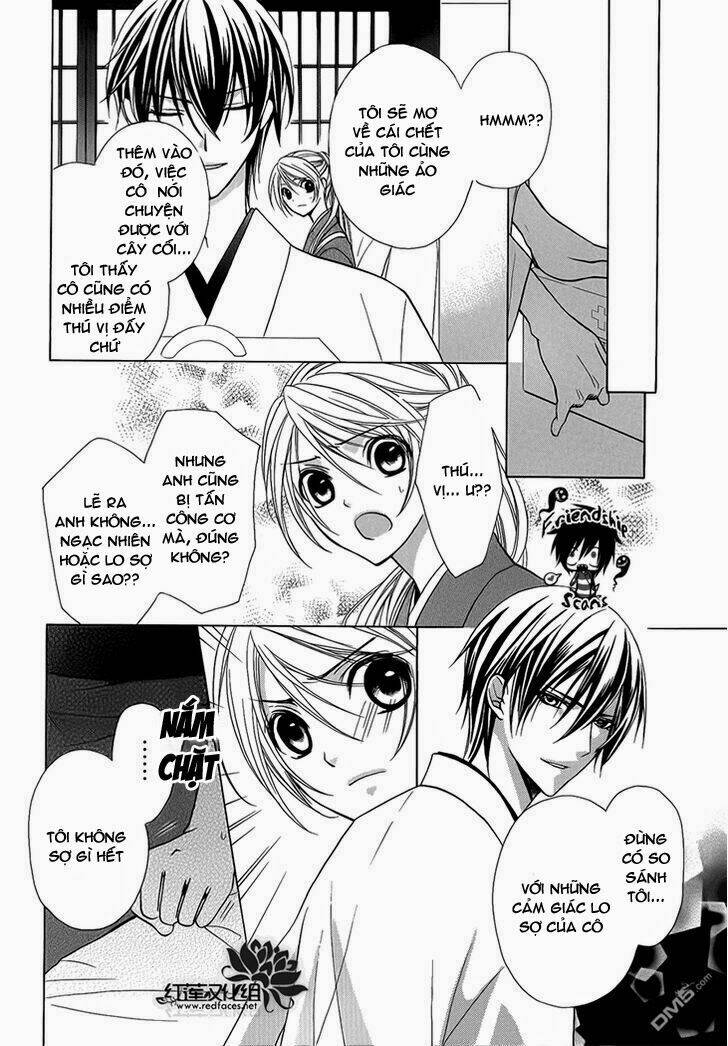 akaki tsuki no mawaru koro chapter 3.1 13