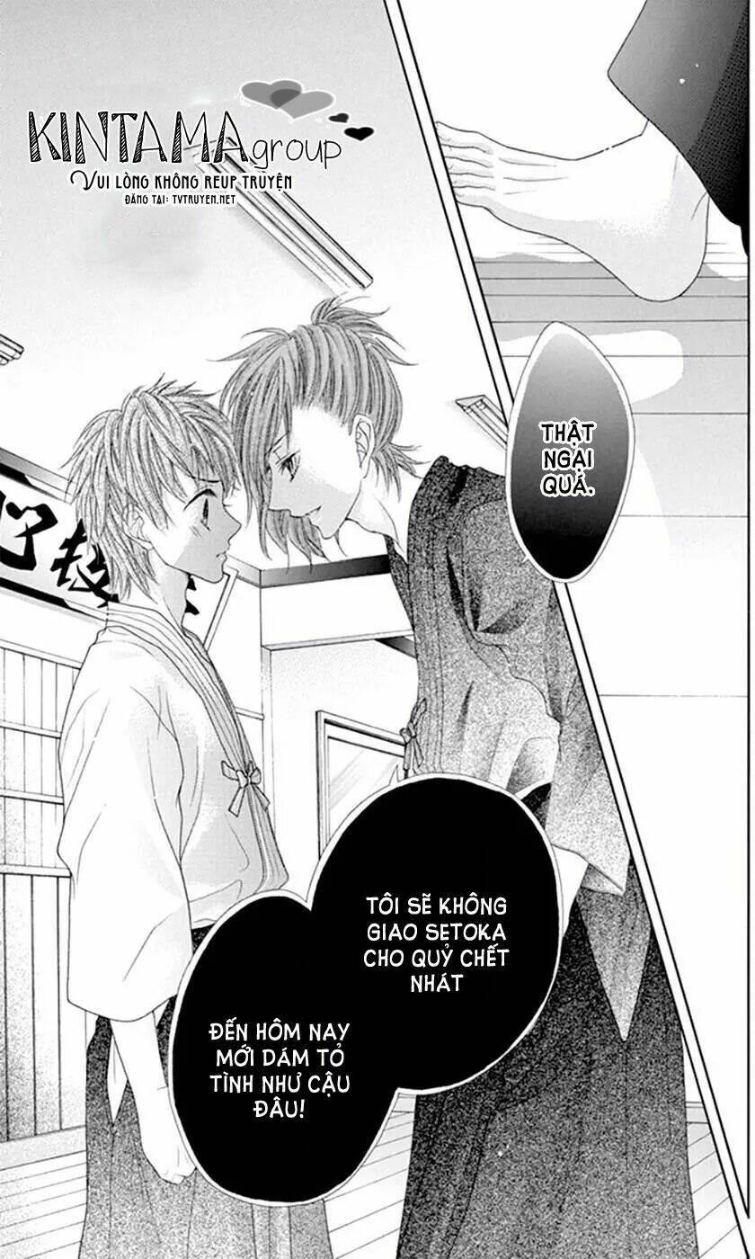 ani ni aisaresugite komattemasu chapter 14 11