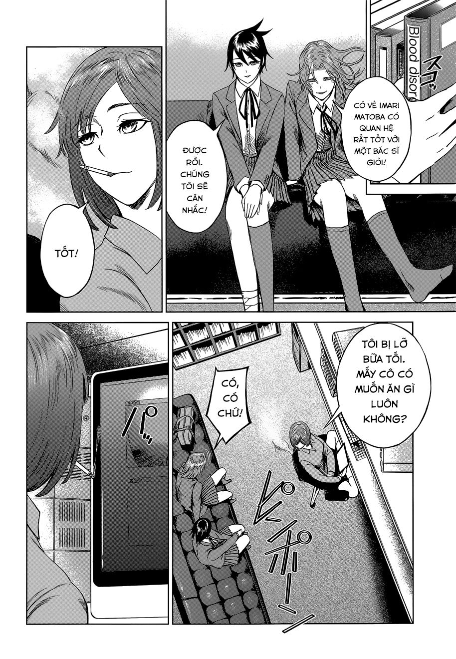 desutoro 246 chapter 8 15