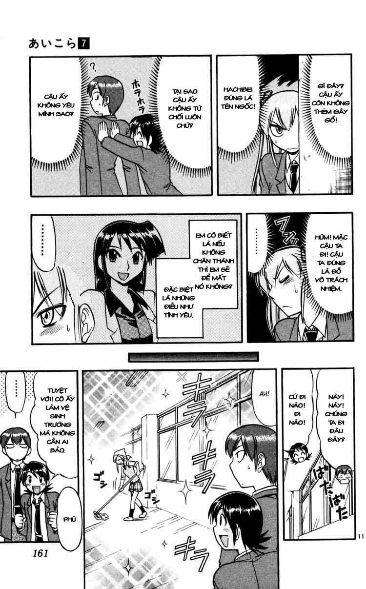 ai kora chapter 69 11