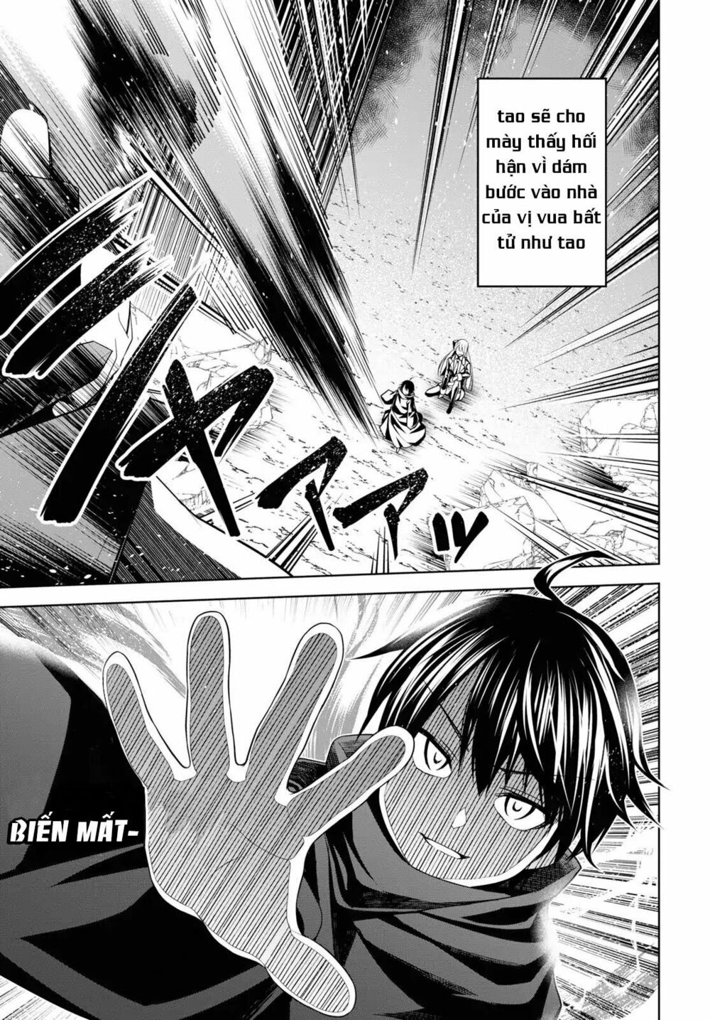 demon's sword master of excalibur school chapter 1 41