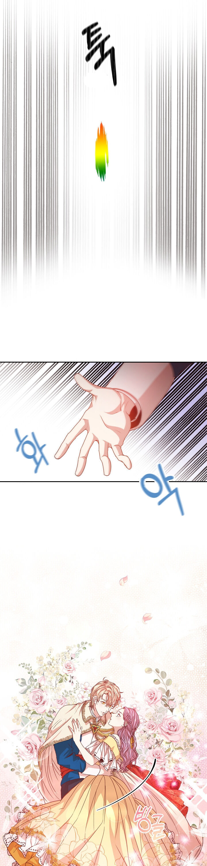 thư ký riêng của bạo chúa chapter 6 20