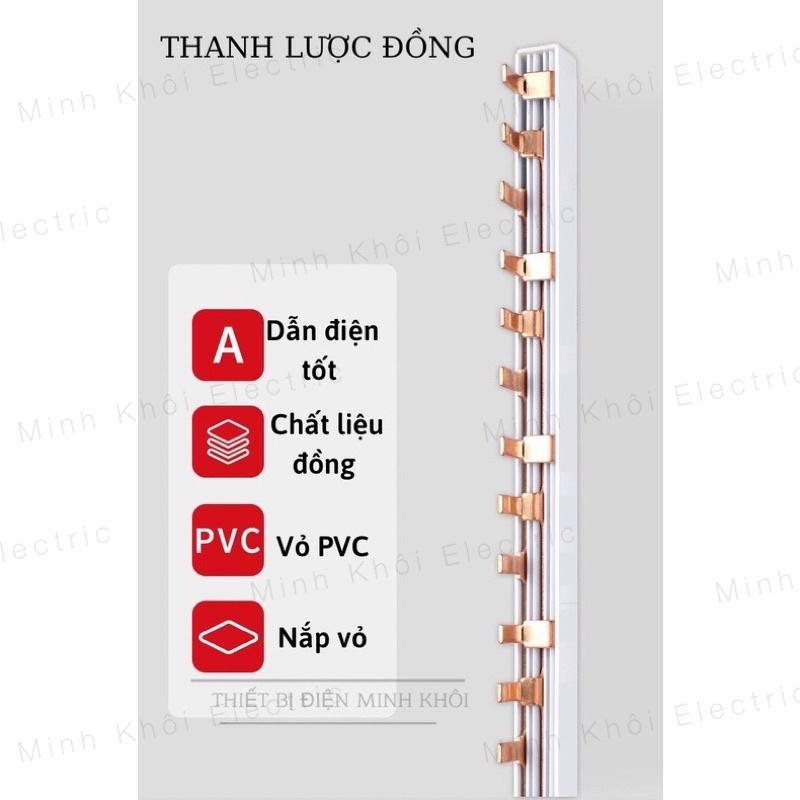 Thanh Lược Cài Át, Aptomat, Tủ Công Nghiệp, thanh lược đồng, cài răng nối át