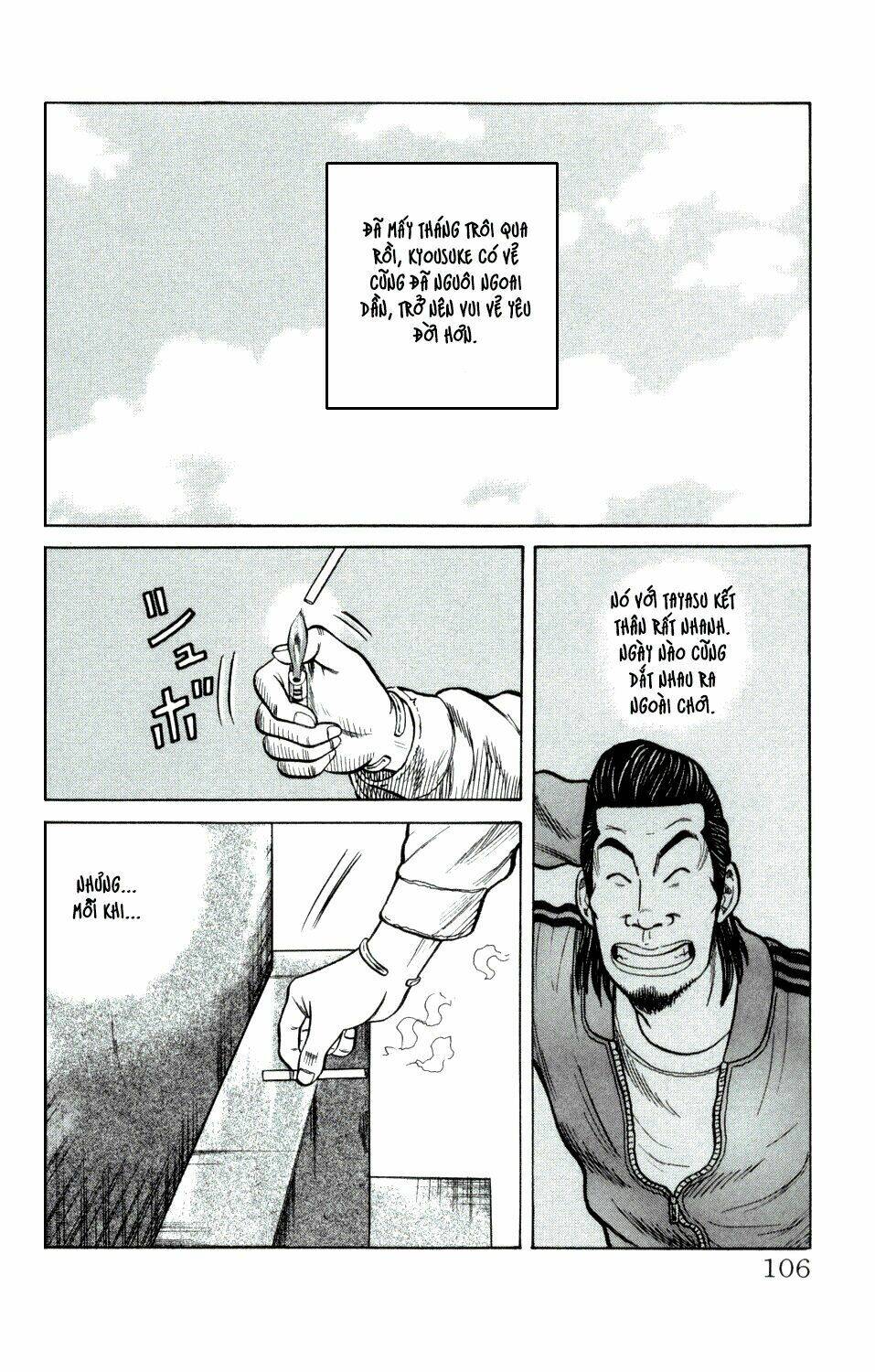 next crows supplementary story chapter 3 4