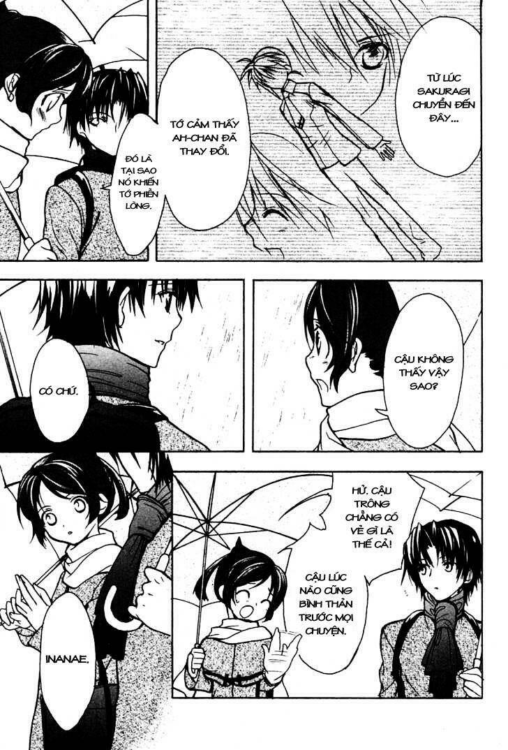 shiki tsukai chapter 12 21