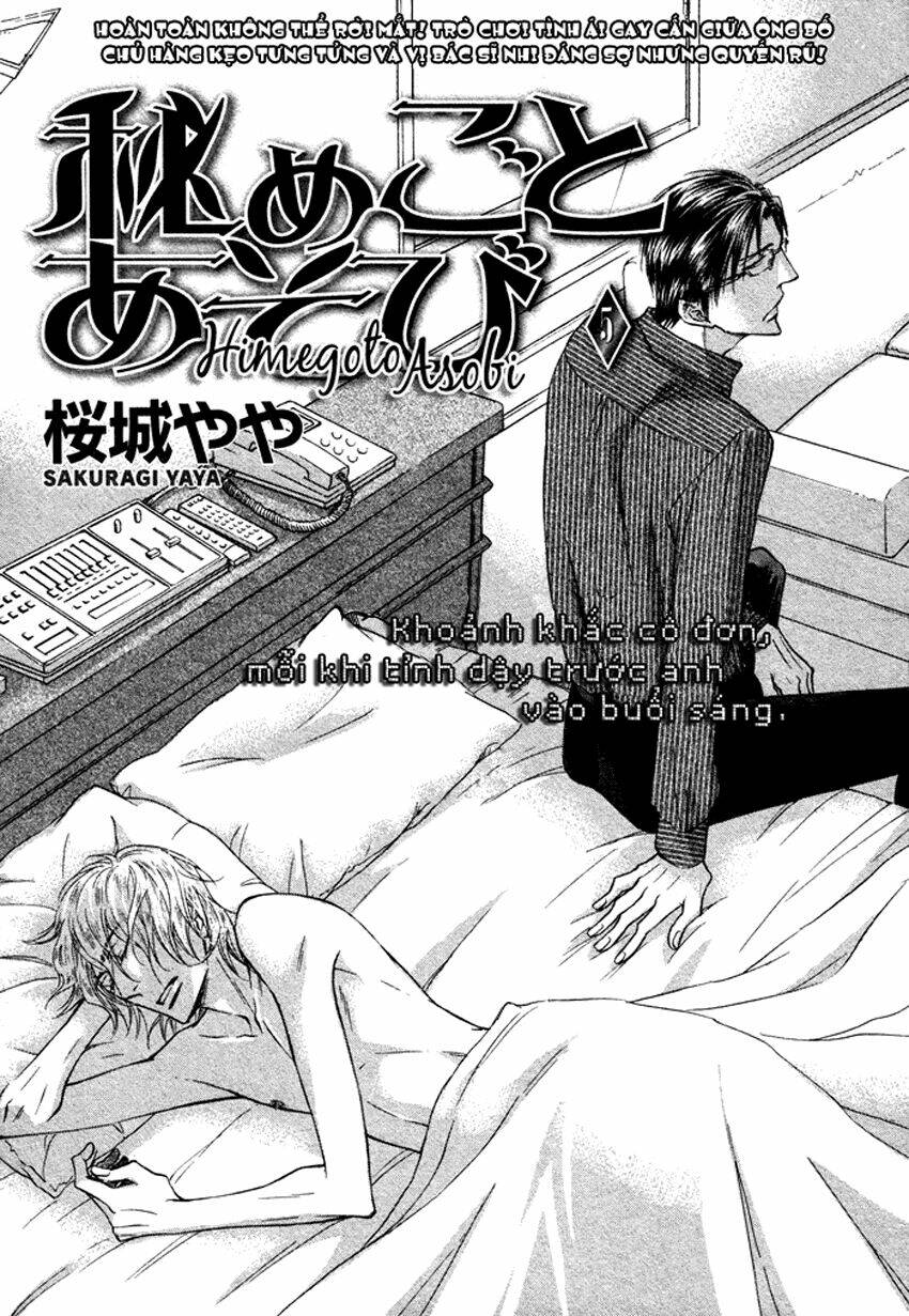 tôi muốn biết thêm về anh... có được không? chapter 5 2