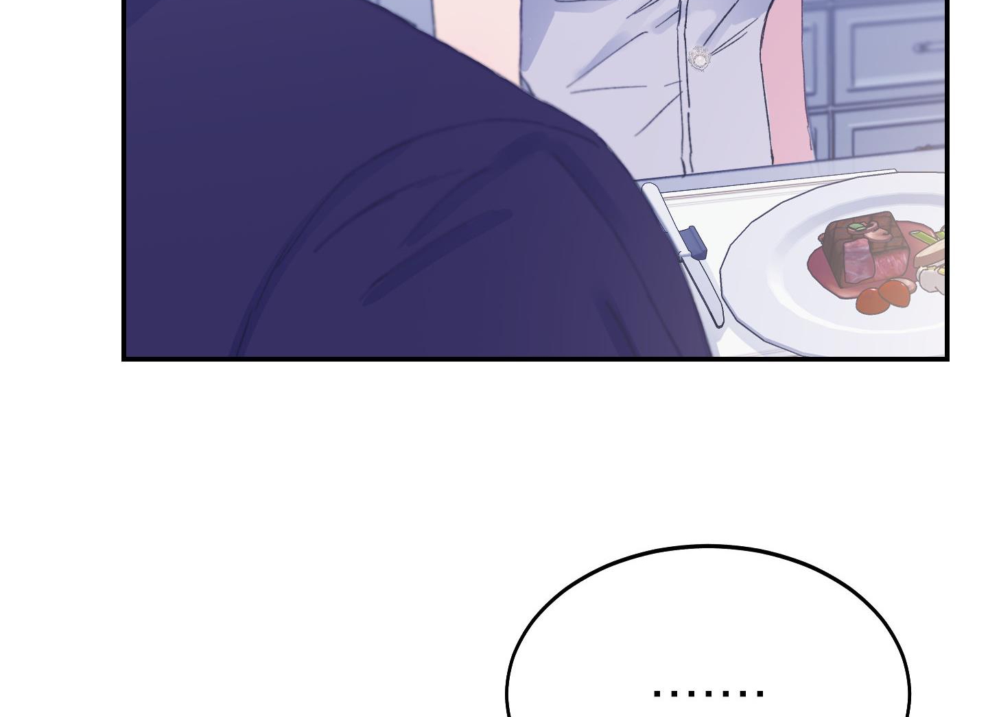 lãng mạn giả dối chapter 7 146