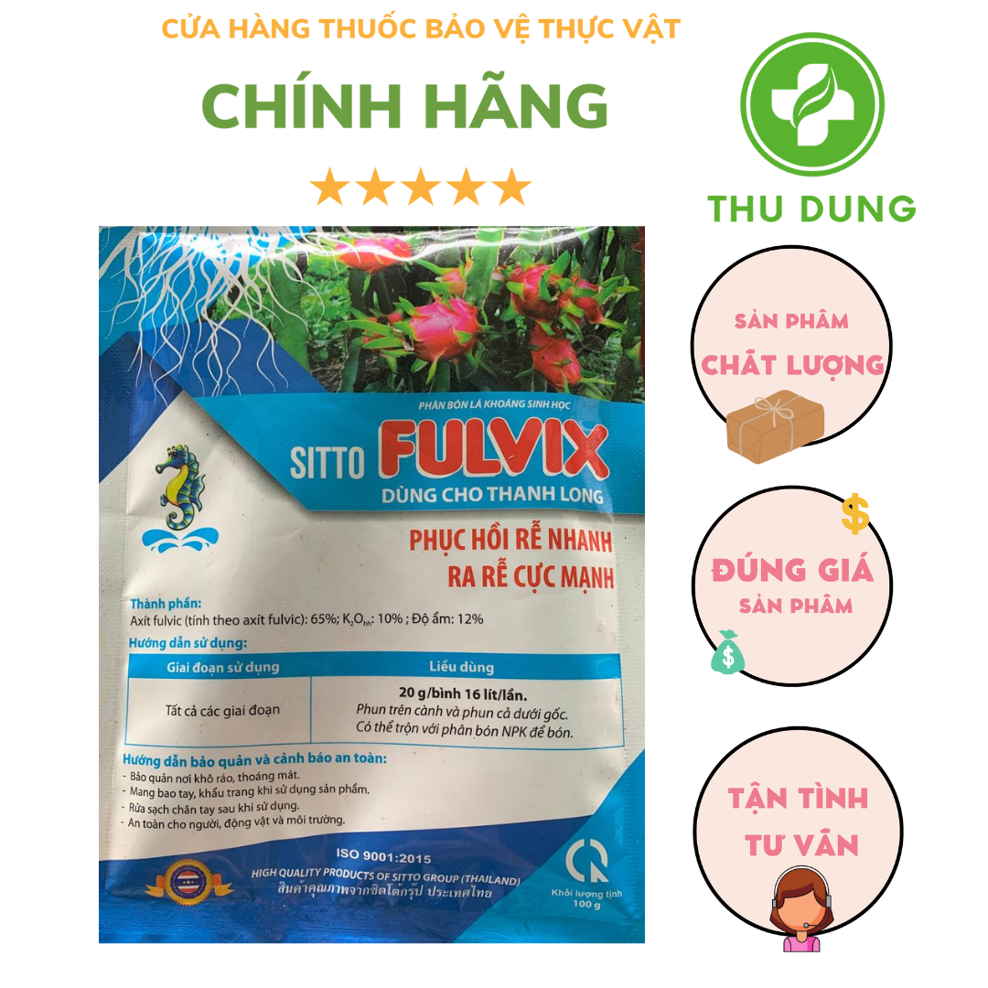 PHÂN BÓN LÁ SITTO FULVIX gói 100g RA RỄ CỰC MẠNH
