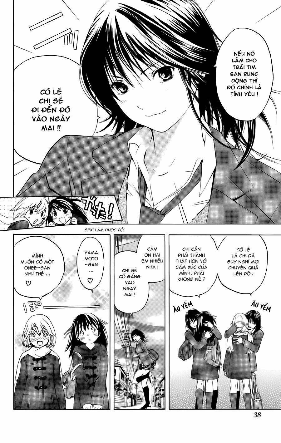 hatsukoi limited chapter 19 13