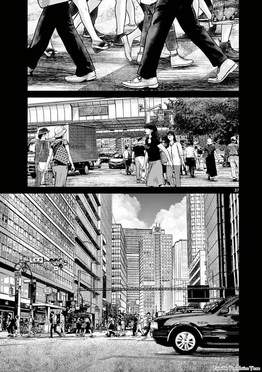 imawa no michi no alice: alice on border road chapter 26 37