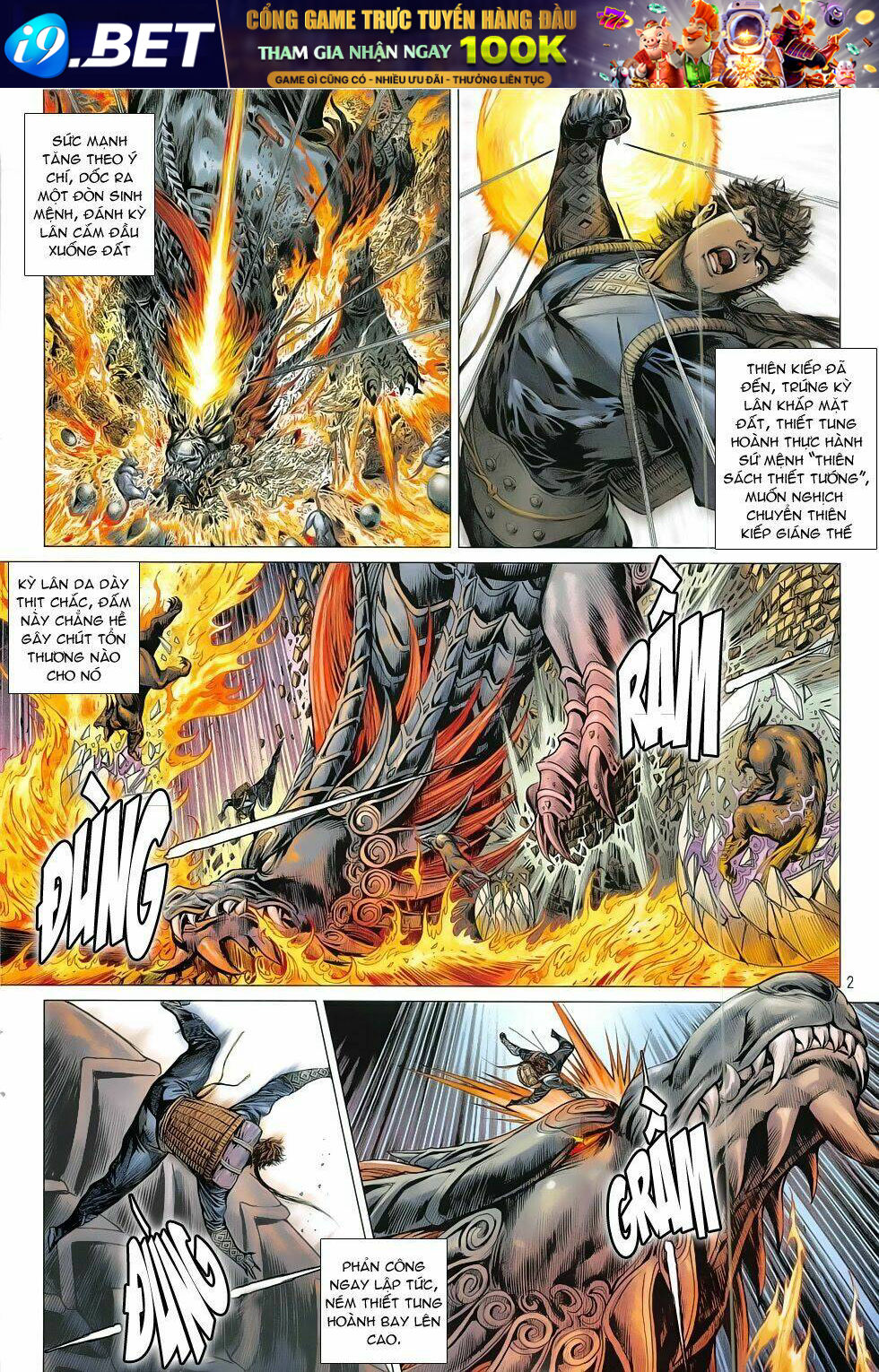 thiết tướng tung hoành (cựu tác) chapter 191 2