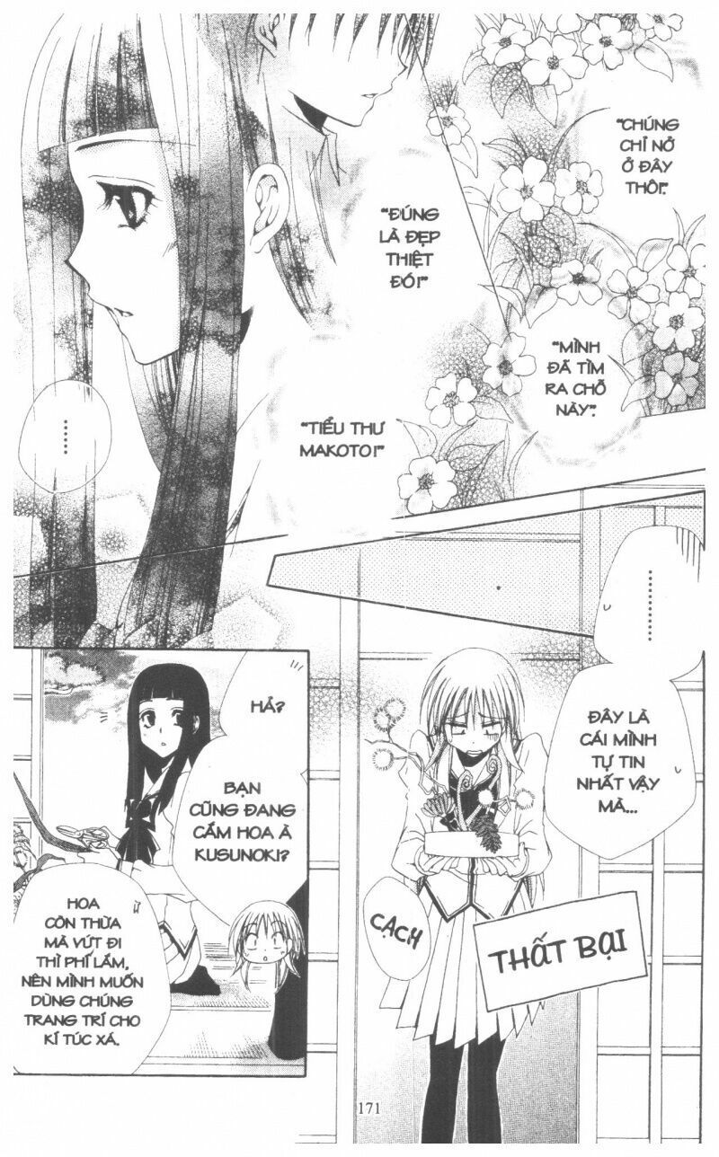 lớp học quản gia - shitsuji-sama no okiniiri chapter 36 25