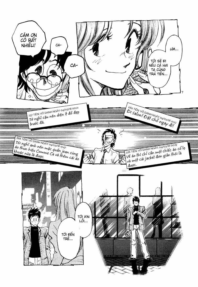 densha otoko chapter 15 8