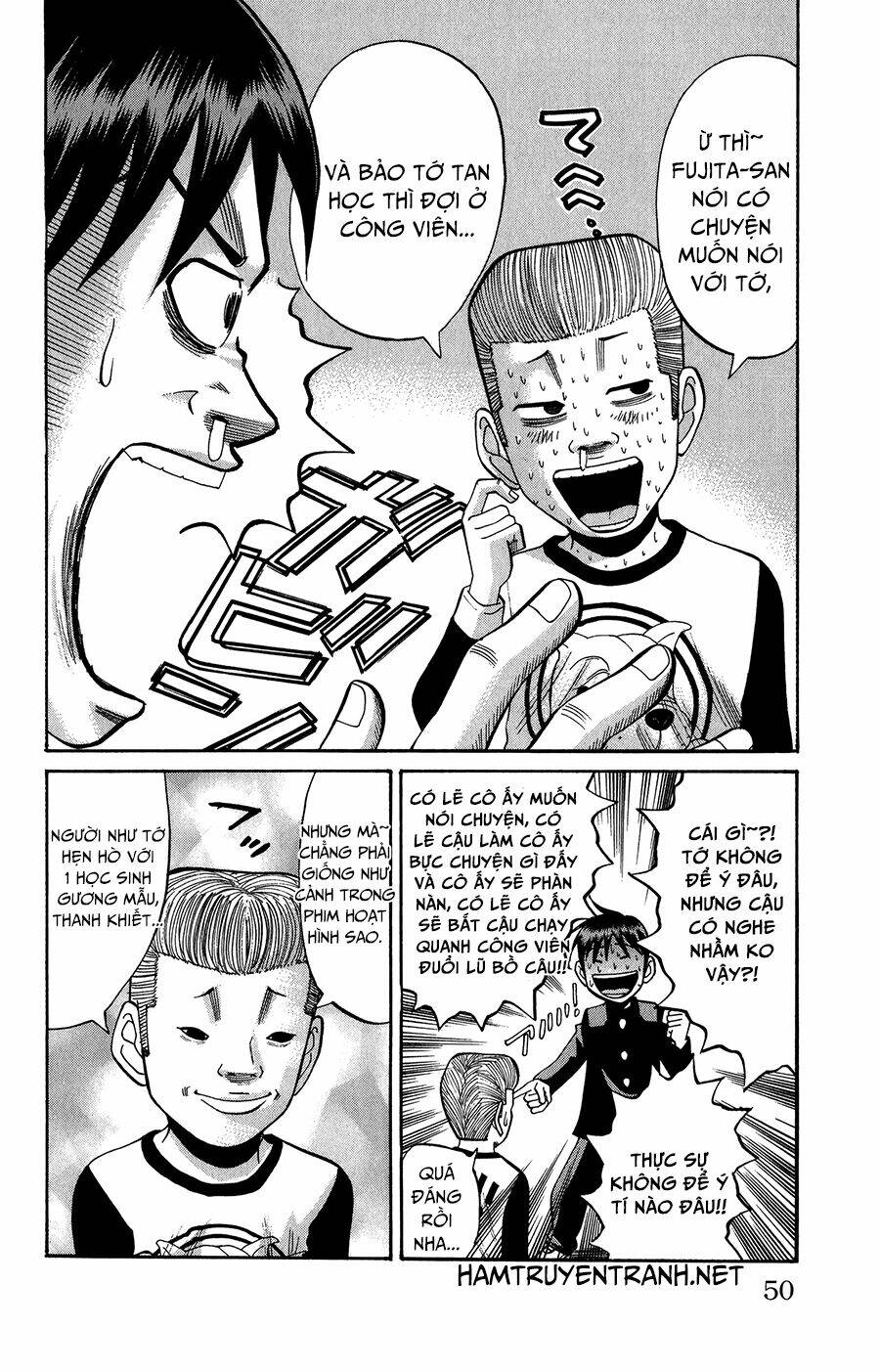 nanba mg5 chapter 19 5