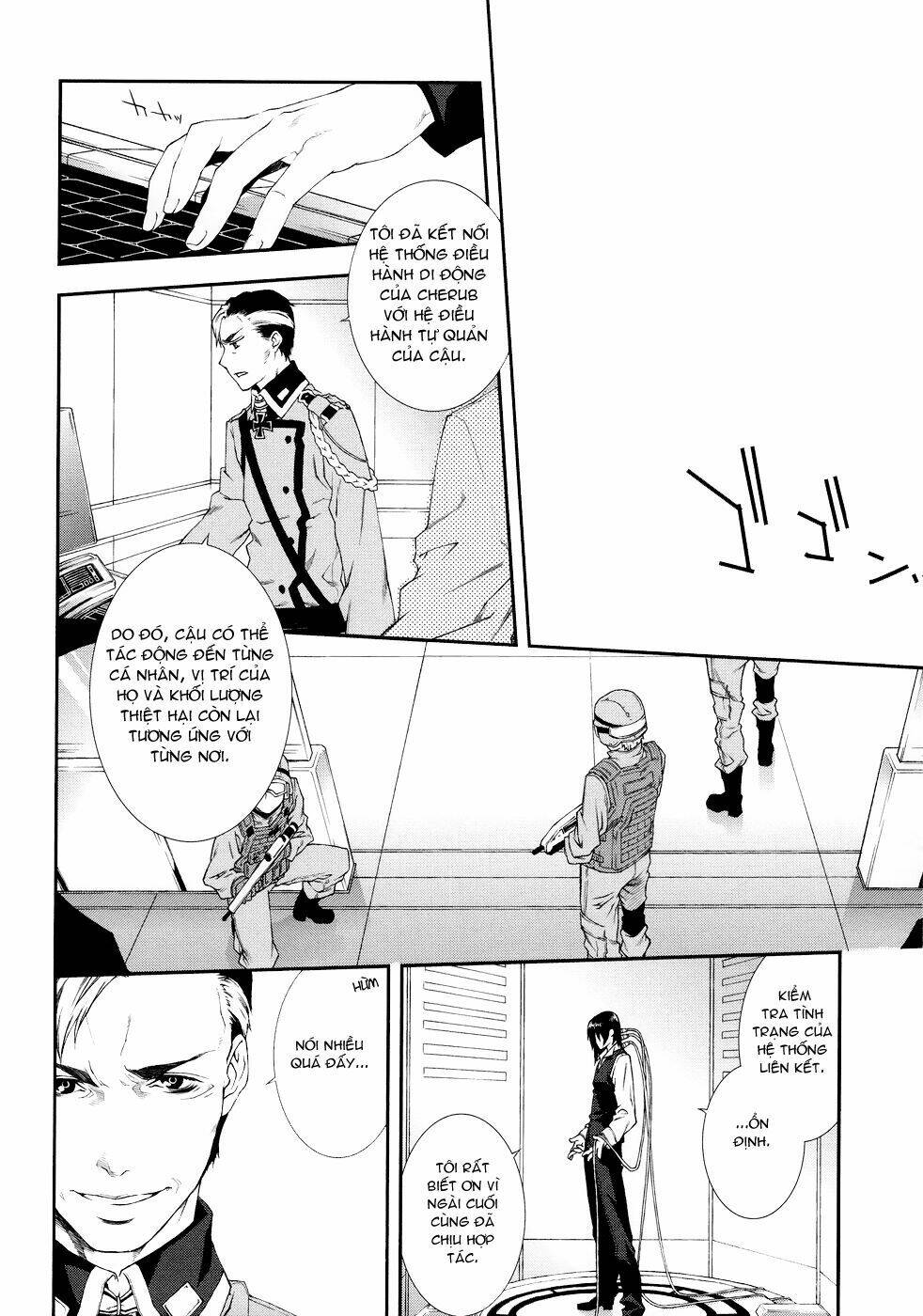 mother keeper chapter 41 6