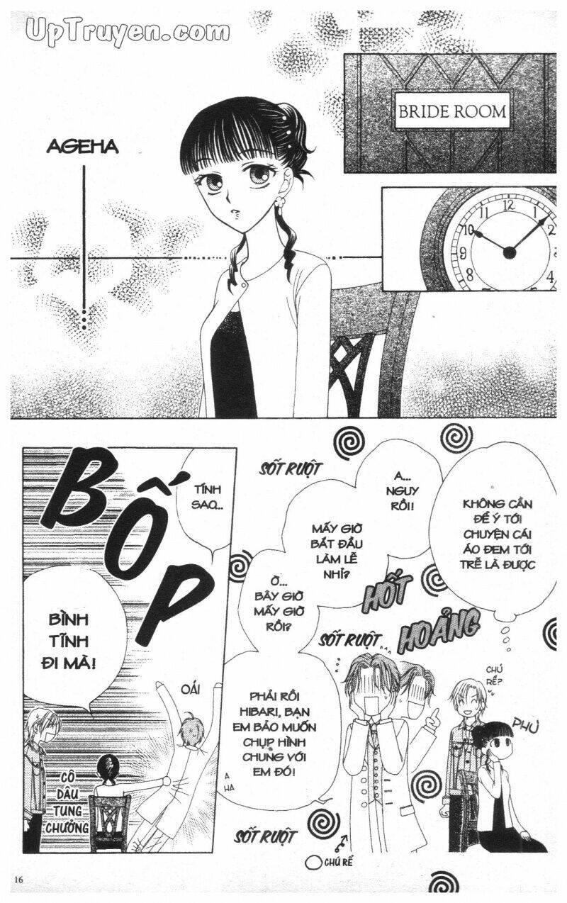 v.b.rose chapter 2 18