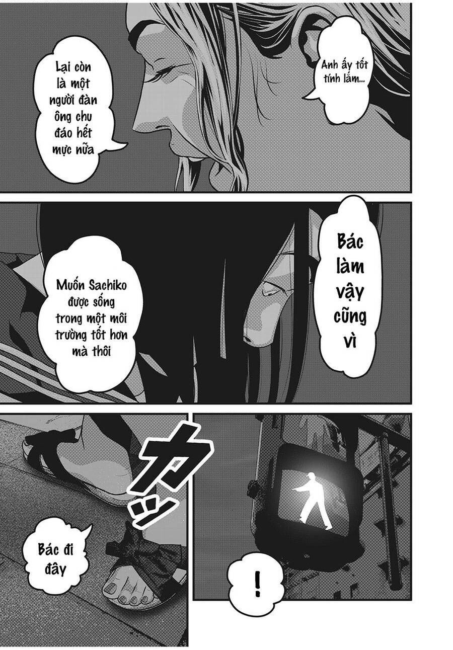 home room chapter 59 7