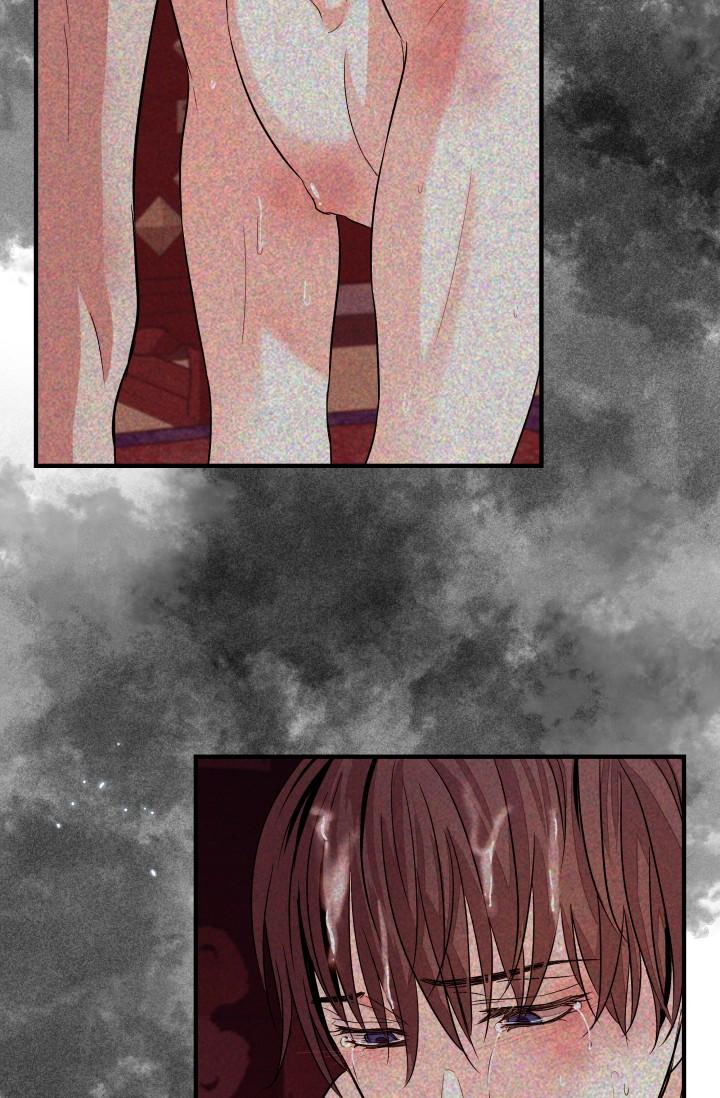 bóng trăng chapter 12 78