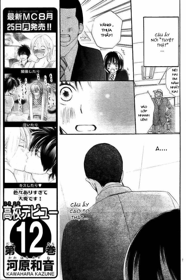 aozora yell chapter 1 11