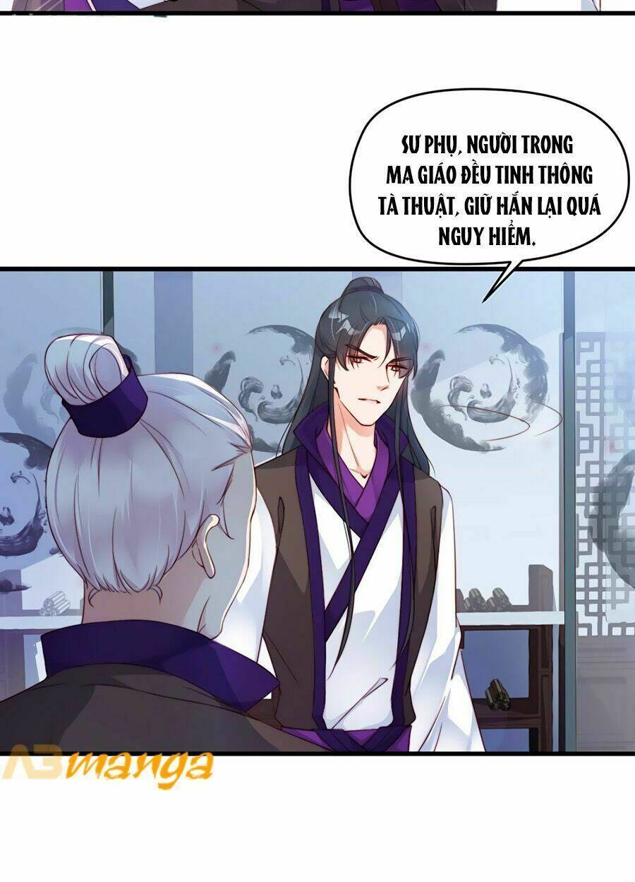 điềm mỹ chi huyết chapter 3 14