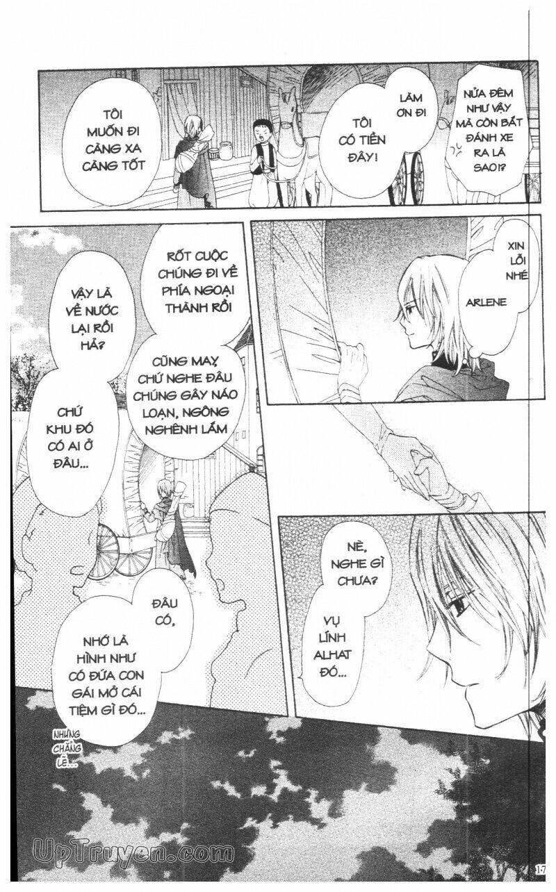 mikado no shihou chapter 12 36