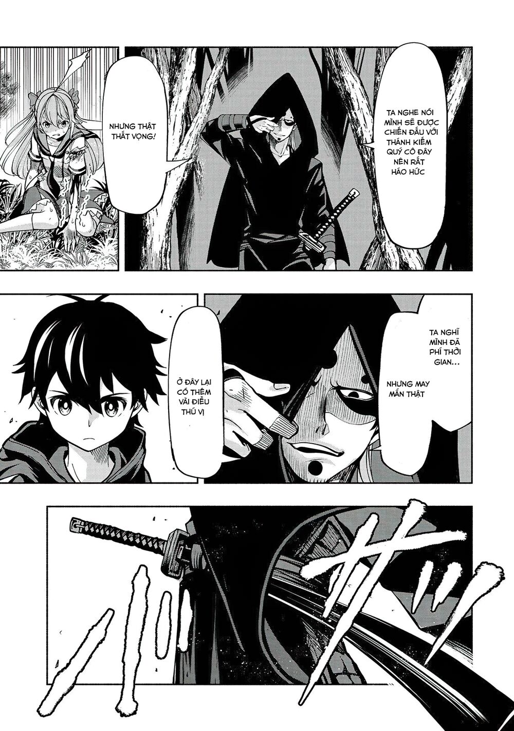 kongou banchou chapter 2 20