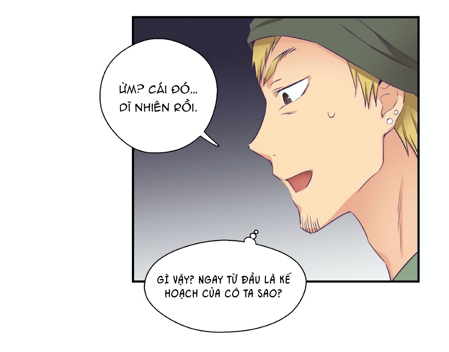 mềm mại tan chảy chapter 7 46