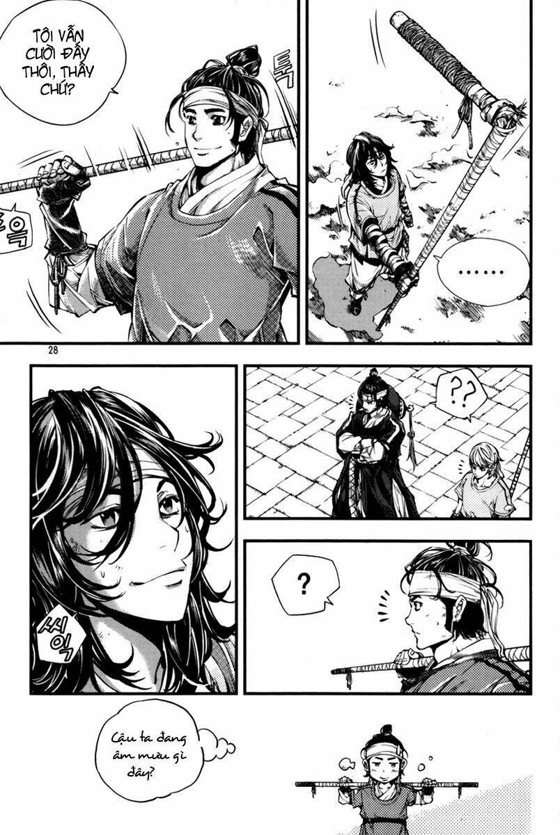 honorable baek dong soo chapter 1 27