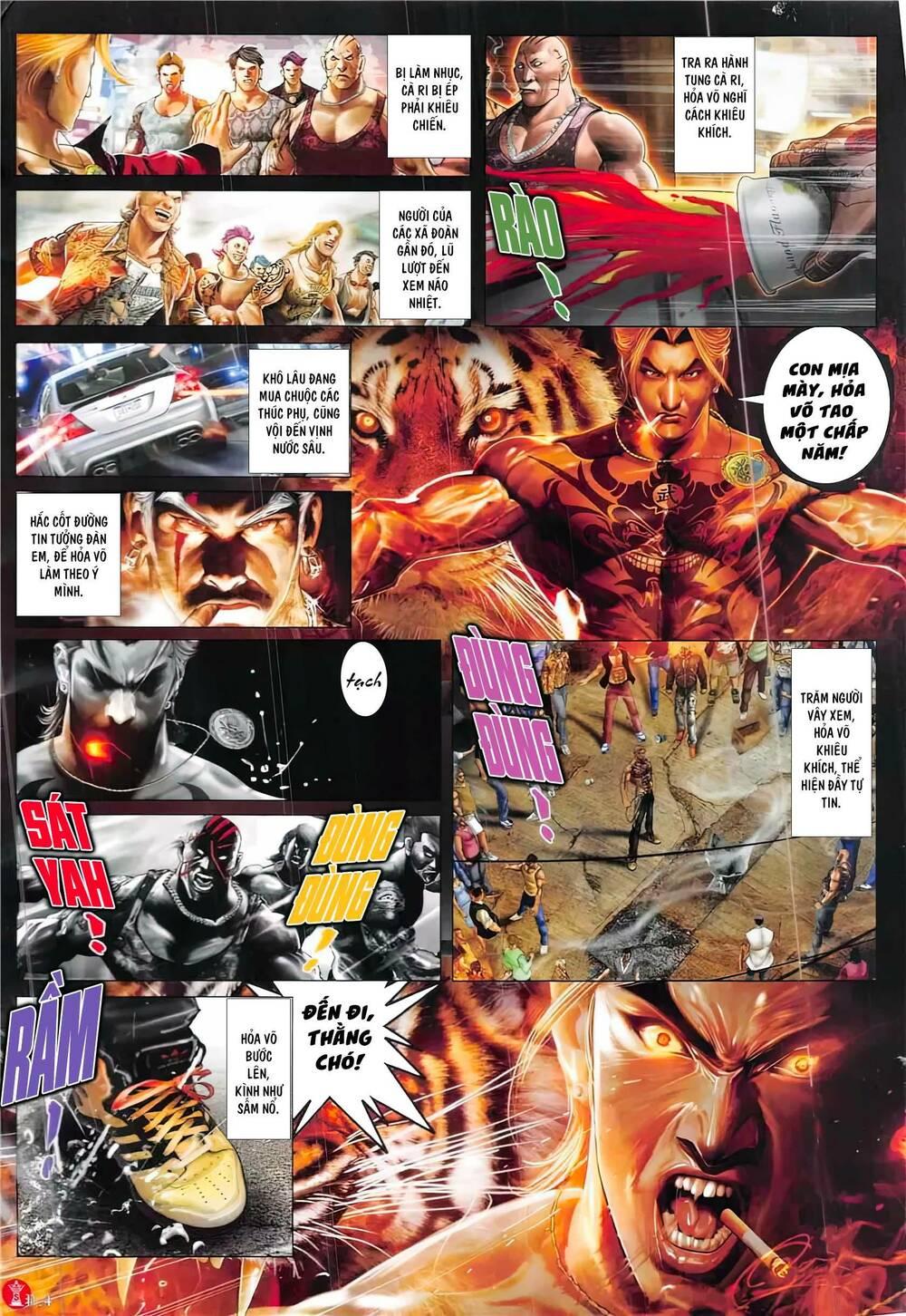 hỏa vũ diệu dương chapter 874 3