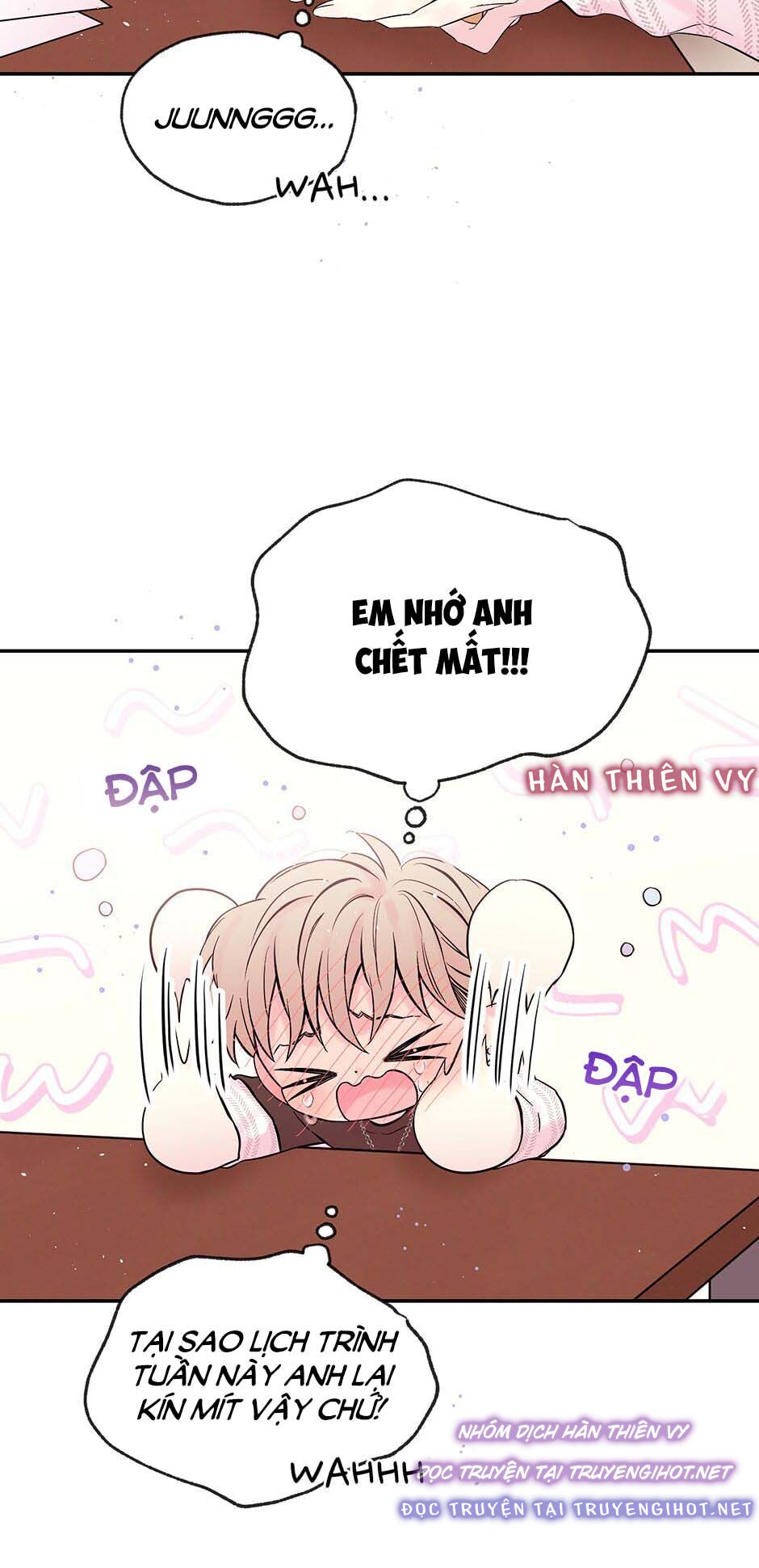 in my closet chapter 66 17