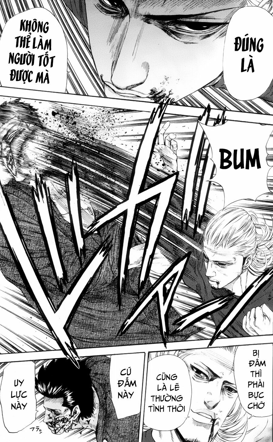 a-bout! chapter 114 9