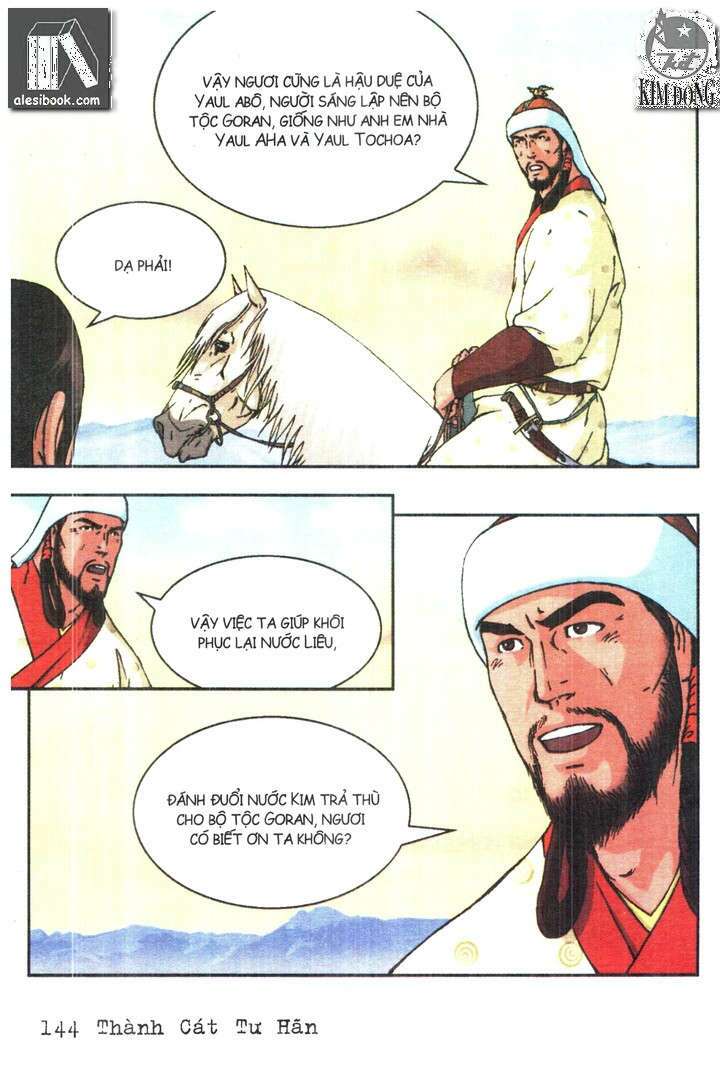 thành cát tư hãn chapter 70 16