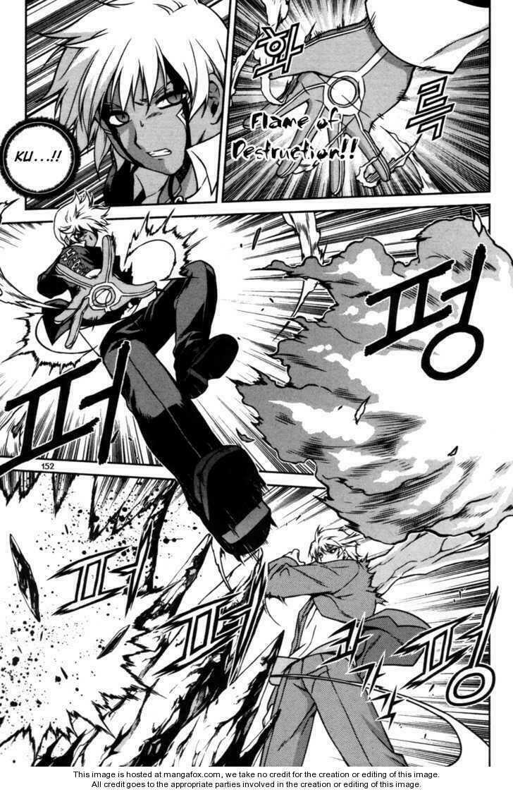 aflame inferno chapter 21 13